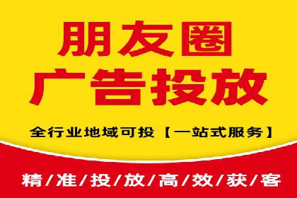 案例分析：百度竞价开户助力企业拓展市场