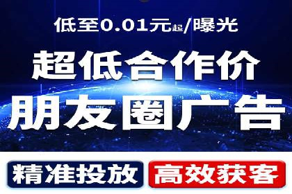 汽车行业SEM营销推广案例解析